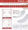 Parches para cejas antiarrugas de fábrica, parches antiarrugas para reducir las líneas de expresión, parches para dormir para levantar y reafirmar los surcos nasogenianos