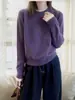 2026 Estilo Coreano Bloque de Color Falso Dos Piezas Suéter de Punto 100% Lana Cuello Redondo Manga Larga Holgado Suéter para Mujer Otoño Invierno Capa Base