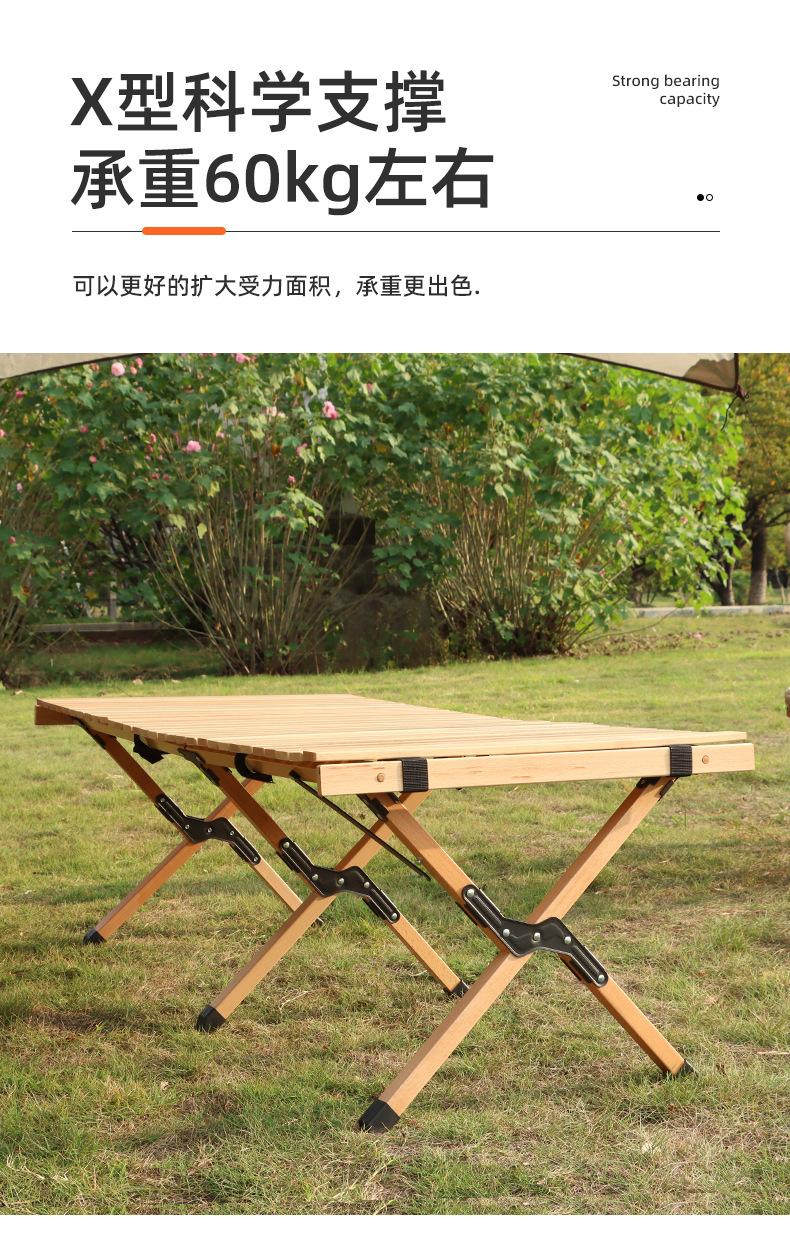 详情_08