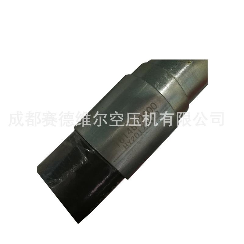 1614662600阿特拉斯油管 (2)