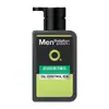 Limpiador Facial Mentholatum para Hombres, Control de Grasa, Limpiador Anti-Acné, Hidratación Duradera, Cuidado de la Piel, Multifuncional, Disponible para Dropshipping