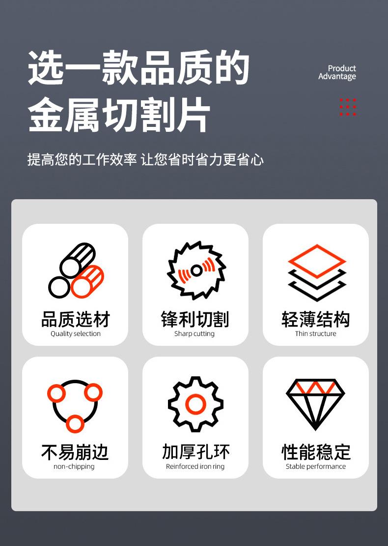 详情_03.jpg