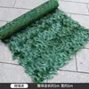 Pared de Planta Artificial Valla de Hojas Verdes Decoración Plantas Verdes Tubo de Escalera Techo de Balcón Cubierta para Barandilla de Valla de Patio