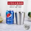 Taza de agua de acero inoxidable 304, estilo coreano, de doble capa, para comer al aire libre, para barbacoa, cerveza, té, bebidas