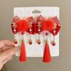 Horquilla de Año Nuevo Antigua para Niños con Borla Accesorios para el Cabello Ropa de Actuación Hanfu Accesorios Cheongsam Par de Horquillas Accesorios para el Cabello de Año Nuevo