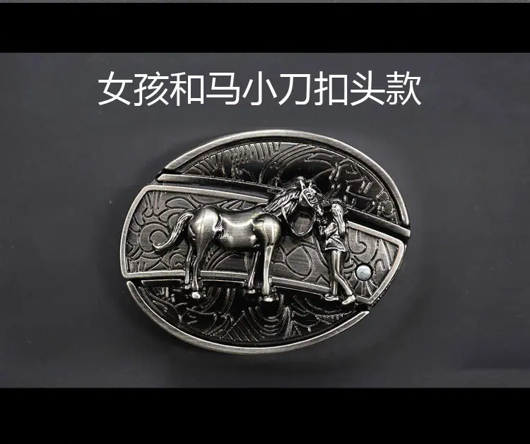 新模具描述3