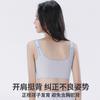 [Brand Clearance] Girls' Underwear for the Second Stage of Development, Seamless Breathable Anti-Bump Vest Bra for Girls