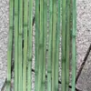 Bambu Bambu Fileira Casamento Decoração Floral Criativo Bambu Cor Descolorida Exterior Bambu Trançado Casamento Estilo Chinês Estilo Nacional Trançado