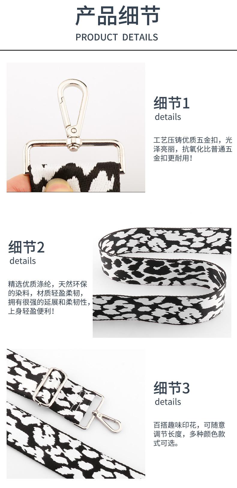 豹纹款_05.jpg