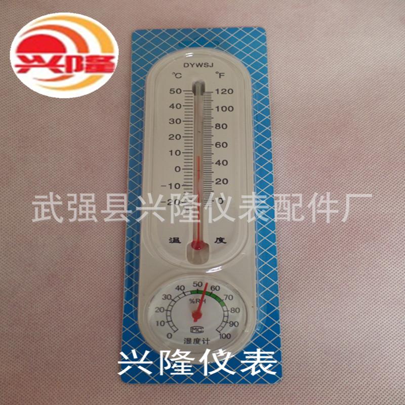 SAM_1021_副本