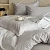 Conjunto de Roupa de Cama Quatro Peças de Algodão Longo Xinjiang Grau A, tipo Nuvem, 100% Algodão Puro, Capa de Edredom Jacquard 60 Fios, Lençol de Cima, Lençol com Elástico