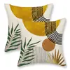 Comercio Exterior Transfronterizo Amazon Planta Funda de Almohada Geométrica Impresión Digital Nórdico Cojín Regalo Creativo Venta Directa de Fábrica