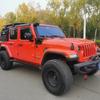 Se aplica a Wrangler jl 07-23, piezas modificadas, línea de derivación del capó del motor todoterreno, separador de barrera frontal