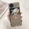 Capa de Celular Fashion de Couro Simples de Alto Padrão Adequada para o Telefone vivoXFlip Sinta a Novidade Capa Dobrável vivoxflip