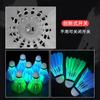Bola de badminton luminosa plástico à prova de vento durável treino ao ar livre nylon noite lâmpada fluorescente com badminton luminoso
