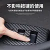 Adecuado para las pegatinas de botón de elevalunas de la nueva versión del Model 3 de Tesla, pegatinas decorativas para botones del panel de elevalunas, modificación interior