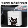 Bolsas de Basura para Coche, Bolsas de Basura Adhesivas de Pie con Temática de Gato Negro, Bolsas de Basura de Escritorio, Bolsas de Basura de Cocina Engrosadas