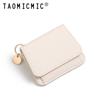 Moda Coreana Mini Monedero Corto Portátil Tarjetero Pu Tarjetero Tarjetero Control de Acceso Bolsa de Cosméticos Multicolor Venta al por Mayor