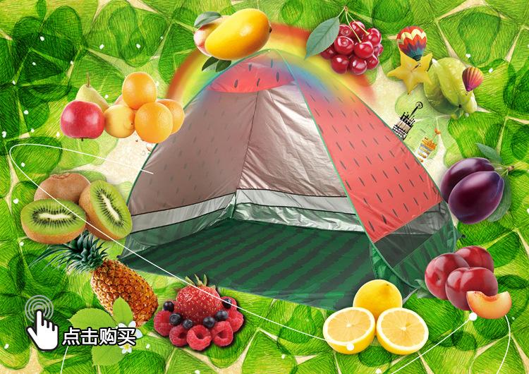 西瓜款广告图750