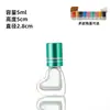 Frasco de Vidro Transparente para Óleo Essencial 5ml Frasco Roll-on Portátil 8ml Frasco Borrifador para Perfume Frasco Cosmético Simples e Compacto