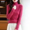 2026 Inverno Estilo Artístico Branco Gola Alta Andy Fleece Manga Longa Slim Fit Camada Base Feminina Europeu e Americano Stretch Confortável