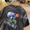 Camiseta estándar para hombre, moderna, juvenil, popular, nueva, moderna, elegante, estilo urbano, cuello redondo, marca de moda de otoño para hombre.