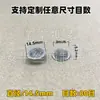 Colador de Malla de Acero Inoxidable con Forma de Tazón-Tapa Tipo Colador de Agua y Aceite Borde Sin Costuras Malla Metálica Ultra Fina en Stock Lujo Ligero
