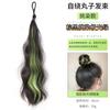 Paquete de Cabello Rizado con Cabeza de Bola de Autoventilación con Mechas Destacadas, Moño Artefacto para Cabello de Capullo de Flor, Liga para Cabello Artificial, Bolsa de Cabello Bajo