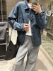 ¡Pantalones Retro con Cuatro Bolsillos de Solapa! Chaqueta Corta de Mezclilla Casual Estilo Japonés con Cuello, Algodón Suave Lavado Ecológico, con Atmósfera Incorporada