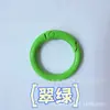 Anillo de Resorte Pintado de Colores Aleación Hebilla de Resorte Abierta Gancho Colgante Portátil Anillo Circular Llavero para Auriculares Anti-Pérdida Accesorio