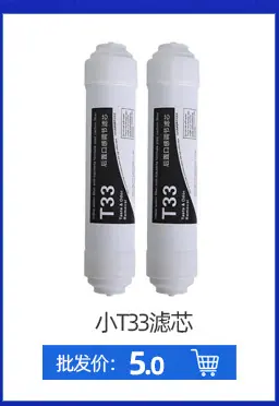 芬澜环保科技详情页317_04-李改