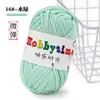 Hilo Tejido a Mano para Bolsos, No Propenso a Formar Bolitas, Hilo Grueso DIY para Crochet, Hilo de Color Sólido al por Mayor para Crochet