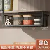 Estante de almacenamiento debajo de la mesa cesta colgante para dormitorio cosas buenas escritorio debajo del armario partición en capas estante de escritorio artefacto