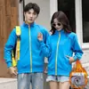 Ropa de Trabajo Wei Yi Ropa de Otoño e Invierno Abrigo con Cremallera de Manga Larga Ropa para Regreso a Casa Ropa de Clase Camisa de Cultura Corporativa logo de la empresa Herramientas
