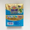Jabón para Ropa Fanpai Ultra Clean 250g Fórmula Sin Fósforo Fácil de Enjuagar y Lavar Jabón Profesional para Lavado a Mano Paquete Familiar
