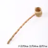 Cuchara de Agua de Bambú Mango Largo Cucharilla de Té Cucharón de Vino Casero Sin Pintar Cucharón de Agua Cucharón de Vino Accesorios para Juego de Té Estilo Japonés