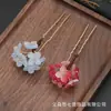 Pasador estilo antiguo, accesorio para el cabello de flor de cerezo de acetato, adorno para el cabello de moño Hanfu, pasador exquisito para mujer, regalo al por mayor