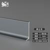 Zócalo de aleación de aluminio 6cm línea de pie metálica autoadhesiva línea de pie de esquina zócalo minimalista de acero inoxidable