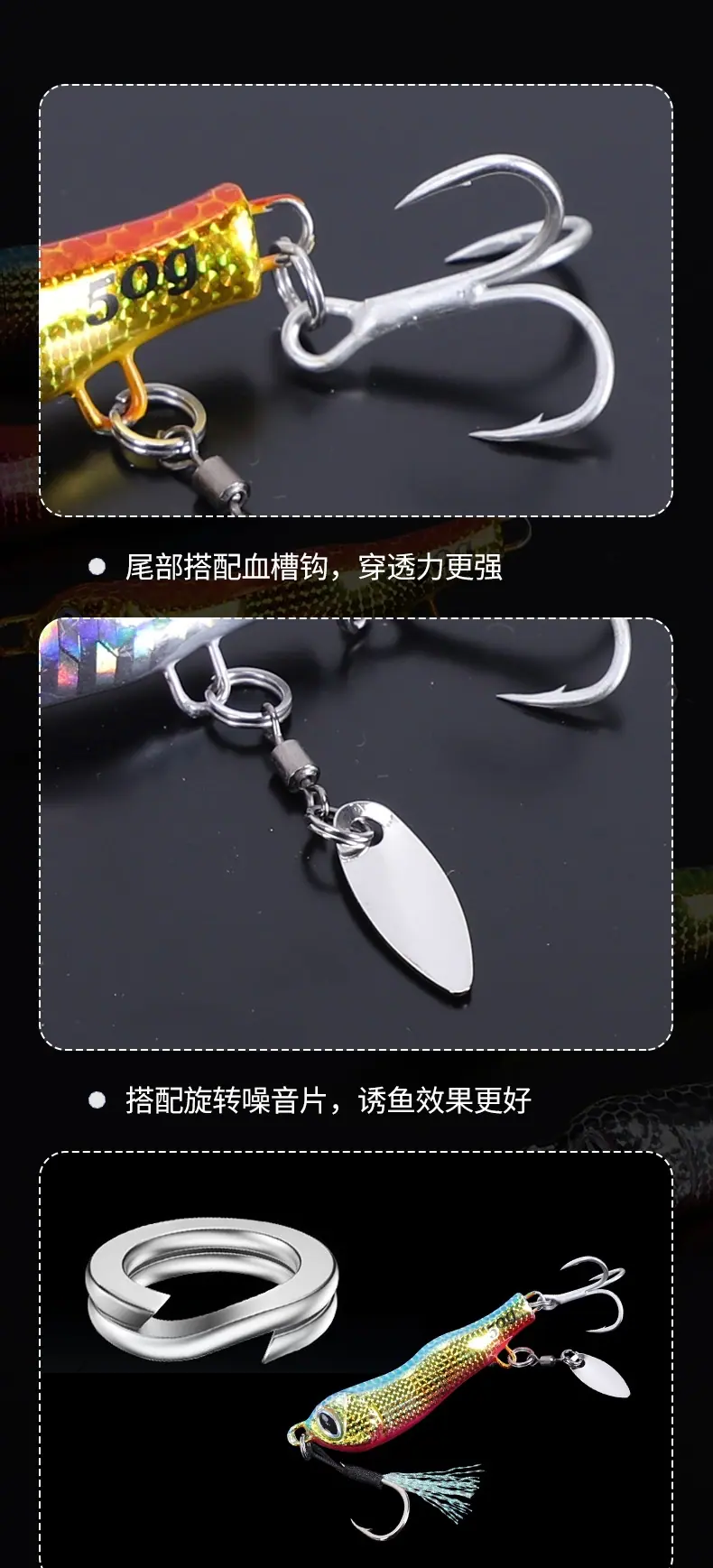 短款S形铁板 (3)_004.jpg