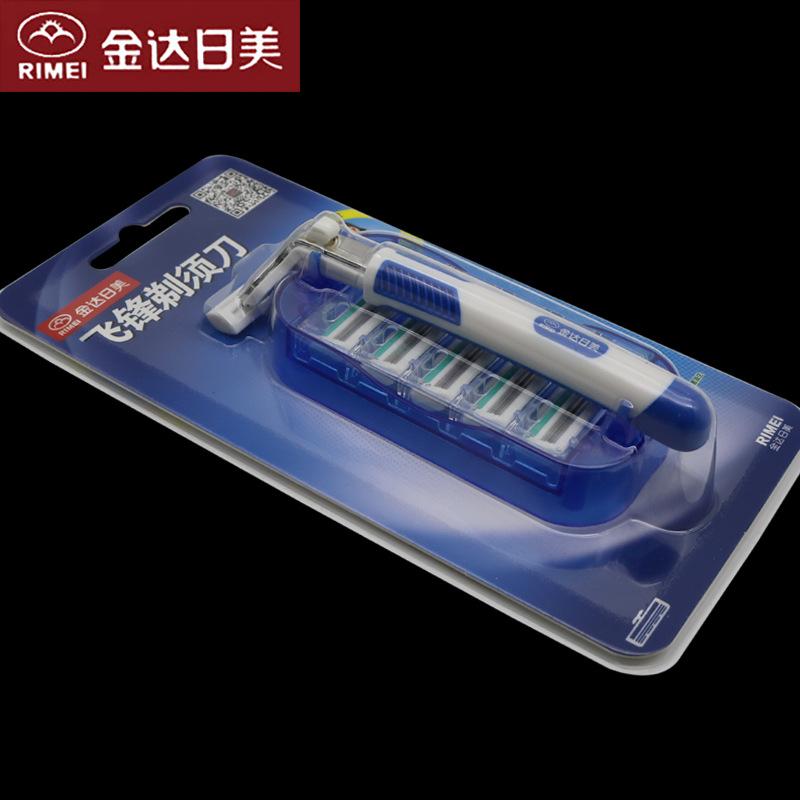 H2040 1