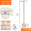 Tubo Redondo de Acero Inoxidable 304 Barra para Colgar Ropa Barra de Secado para Balcón Engrosada Tubo Hueco Entero Barra para Colgar Ropa de Armario