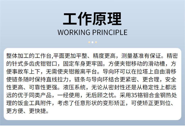 详情页_05.jpg
