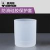 Funda Protectora Especial de Silicona para Taza Oso, Tapa de Taza Infantil de Boca Abierta Sonriente para Doble Bebida, Resistente al Desgaste, Accesorios de Tapa Antideslizante para Taza de Agua, Venta al por Mayor