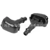 Para Mitsubishi Pajero V31 V33 V73 Colt L200 bico do para-brisa 8265A083