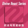 Mouse Pad para Lan House para Jogos FPS de E-Sports, Borracha de Superfície Fina Extra Grande, 6mm Espessura Tapete de Mesa Csgo, Suave