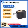 Válvula solenoide SMC VX2120E bobina VX2120-X64 08 10 15 agujero interior 11MM Alto 35 220V 24V