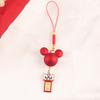 Nuevo Llavero Colgante de Aleación de Danza del León Creativo Lindo Ratón Accesorios de Resina Funda para Teléfono Móvil Bolsa Adornos Colgantes Decorativos