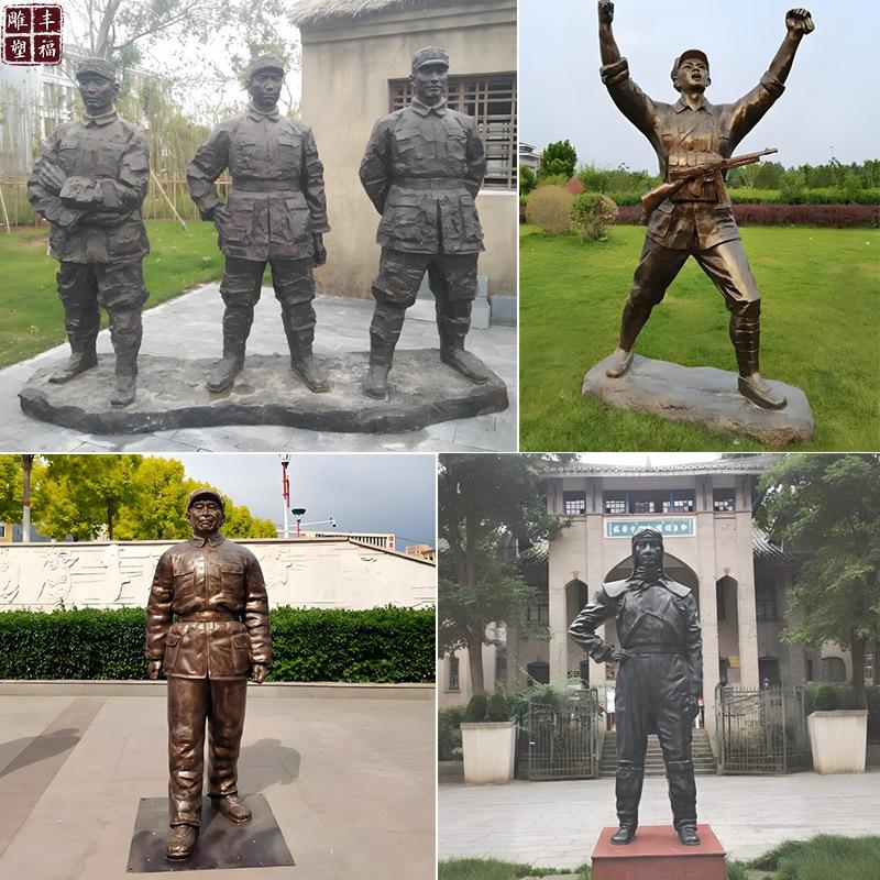 铜红军人物雕塑