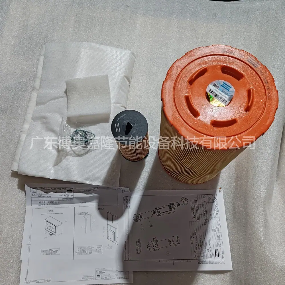 阿特拉斯空压机过滤器保养包FILTER KIT 290119