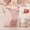 Sacos de lixo sem rasgos grandes extra grossos rosa sacos de lixo domésticos espessados coloridos cozinha portátil plástico com cordão